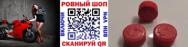 Продажа наркотиков Динская АМФЕТАМИН  ГЕРОИН  ГАШ  КОКАИН  Конопля  A PVP 