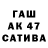 Амфетамин 97% psidhu1979