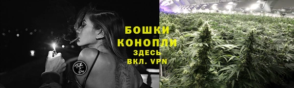 мефедрон Майский