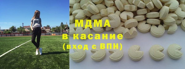 гашик Алексеевка