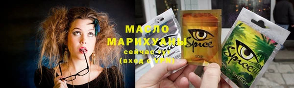 PSILOCYBIN Алзамай