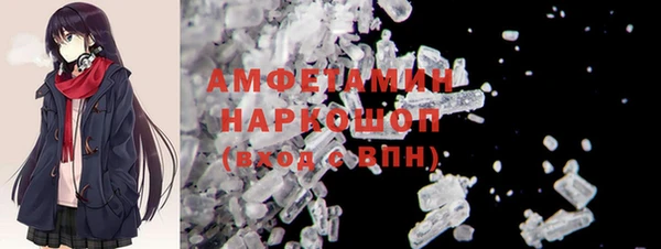 гашик Магадан