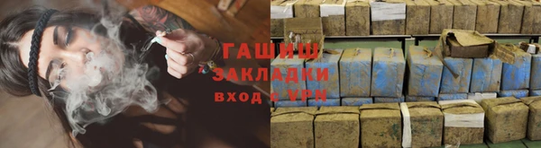 мефедрон Майский