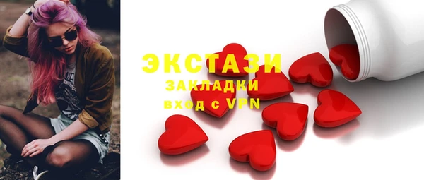 гашик Алексеевка