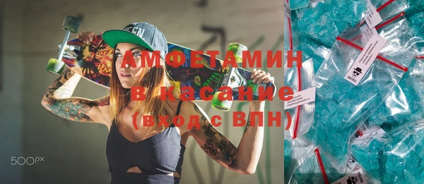 гашик Алексеевка