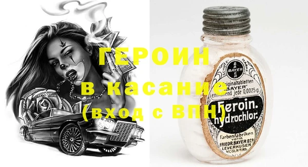 PSILOCYBIN Алзамай